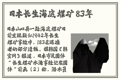 百度91久久蜜桃天堂国产精品